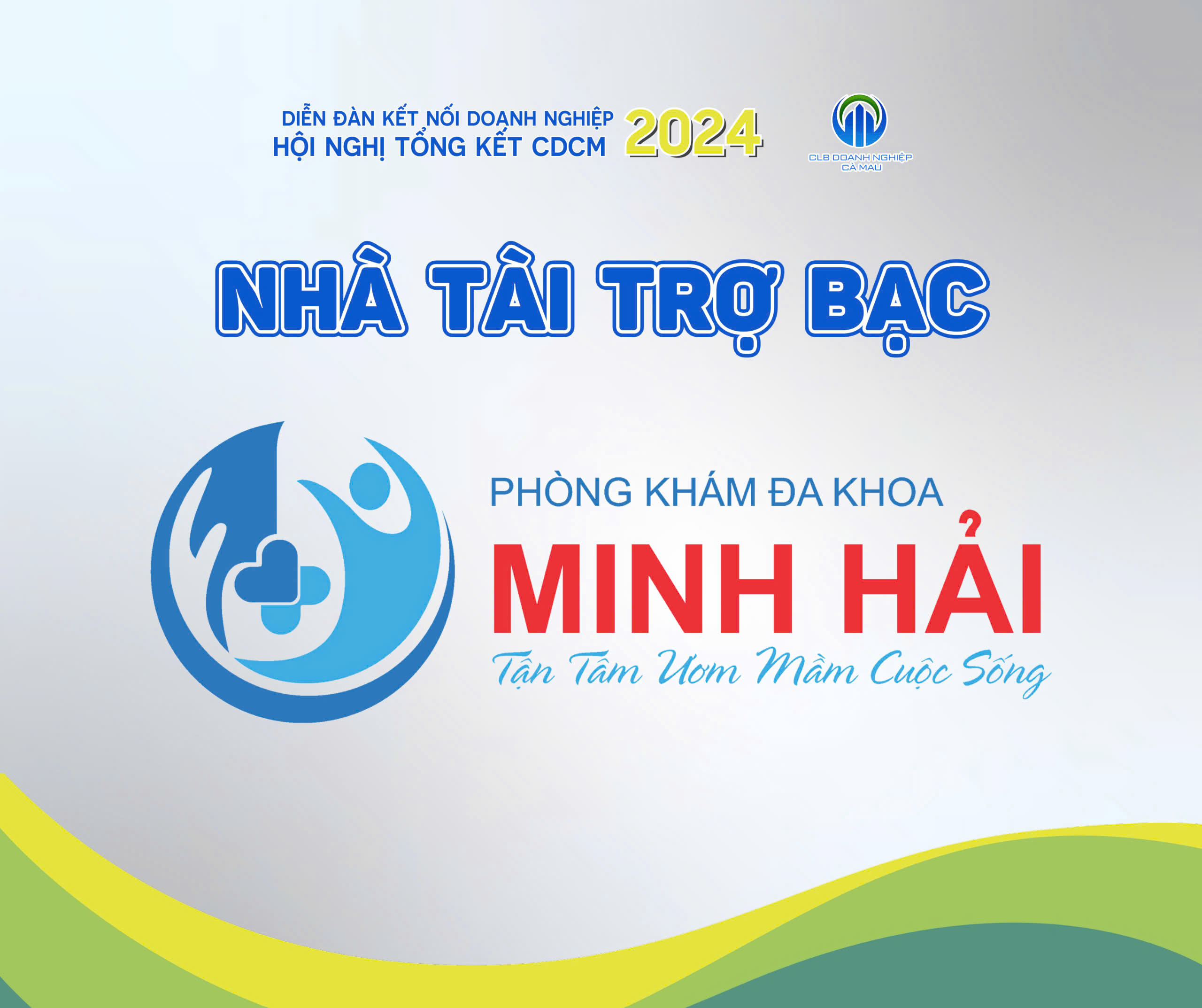 z6077802891592_70025229c635487428739491c246ced4