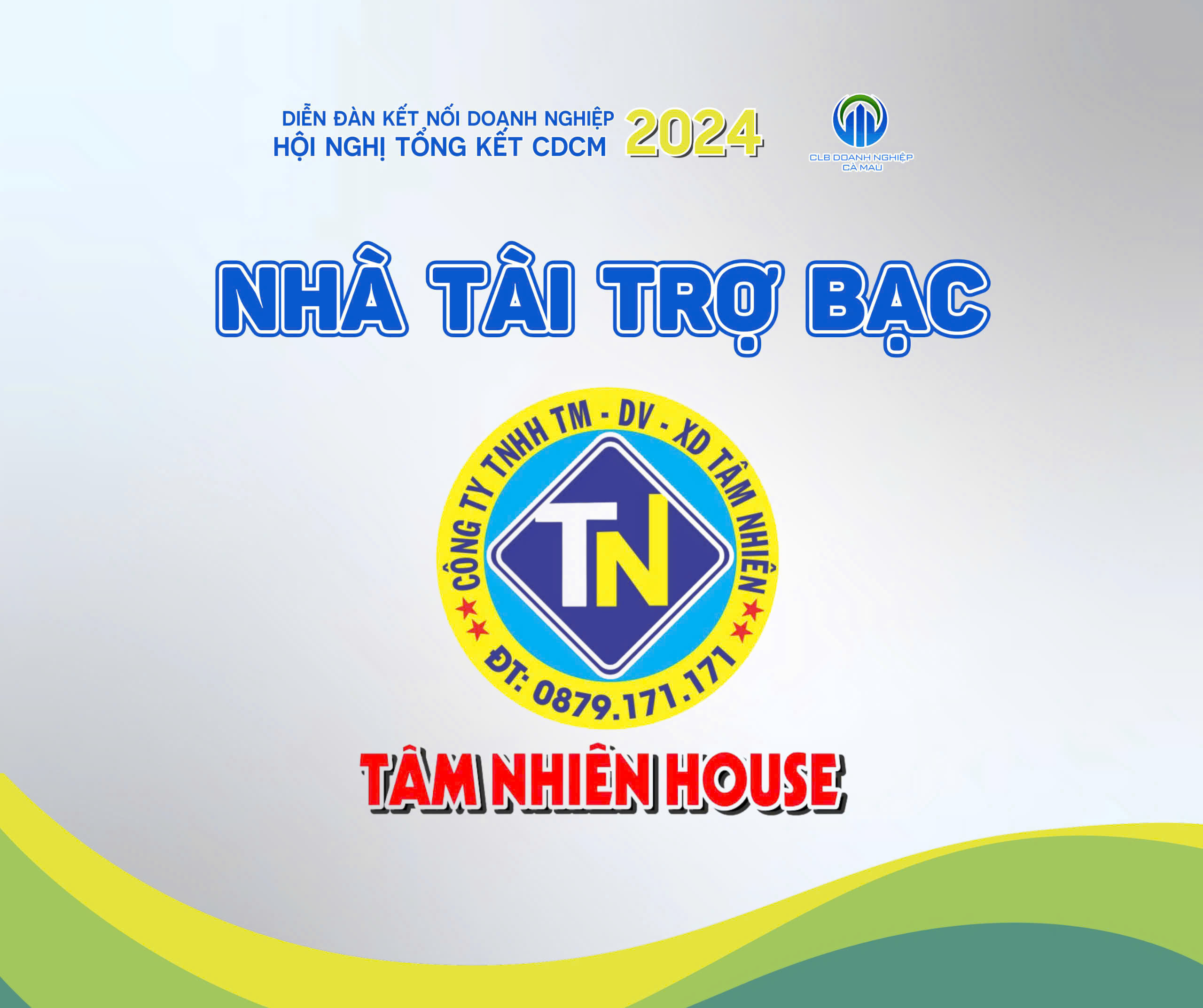 z6077802891593_7b3089948bb99a93cafc97a7bc17962a