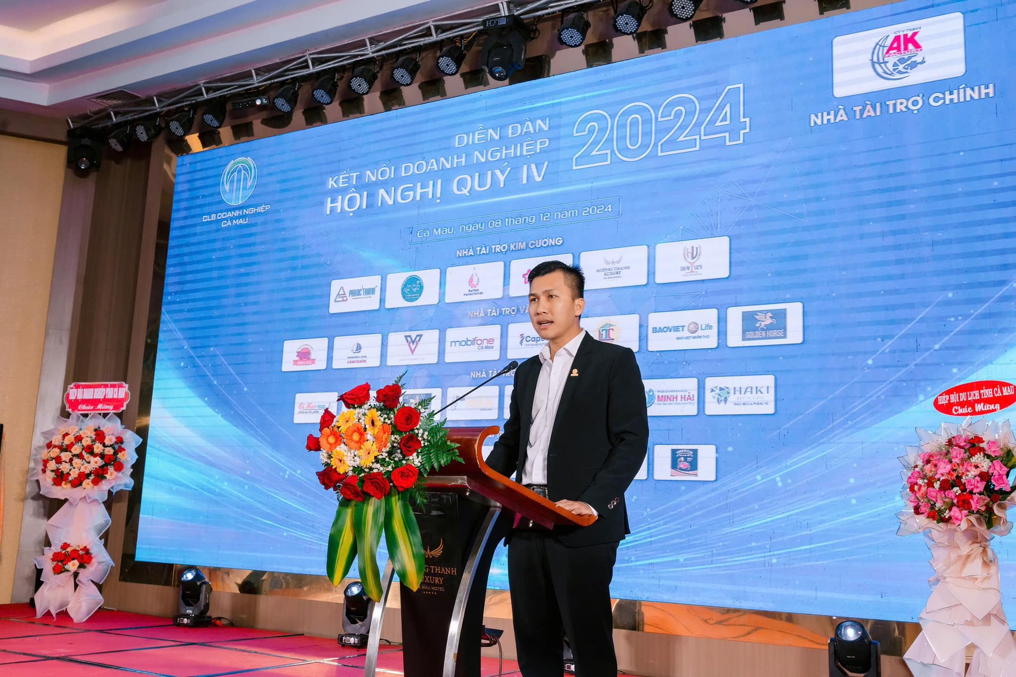 469863722_572122512236301_6445786676931892765_n