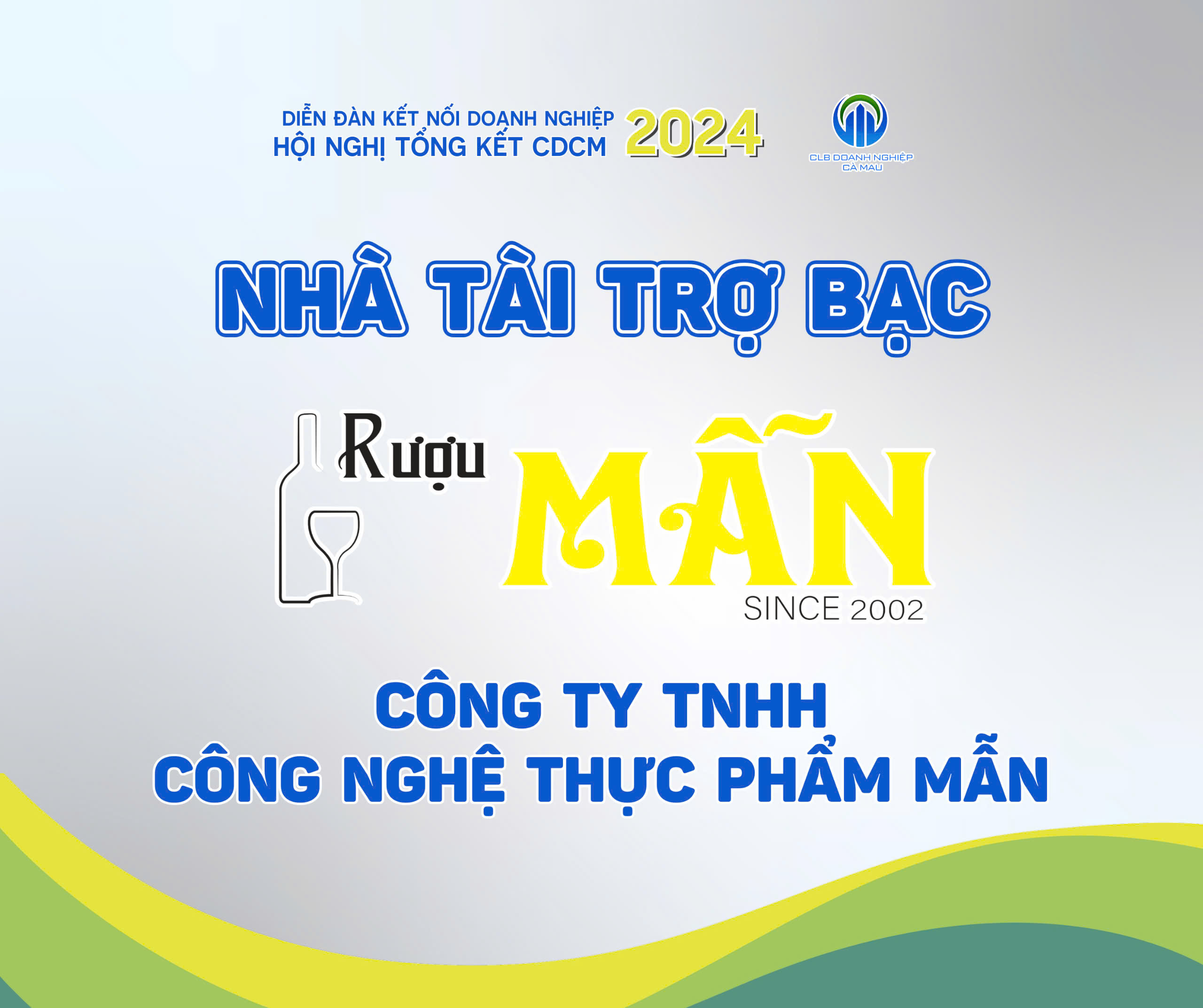 mẫn đồng
